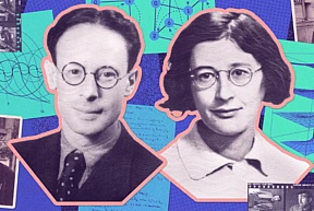 Number Theory | Institute for Advanced Study